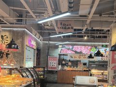 -谭三娘鲜切牛肉自助火锅(星辰汇店)