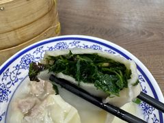 秧草蒸饺-刘长兴(三牌楼店)