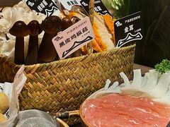 -三出山火锅(南京万象天地店)