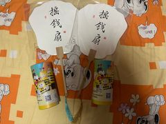 -丽达购物中心(崂山店)