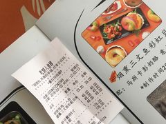 -吃饼人西餐(南开店)