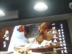 -朱大嘴肥肠血旺(福字街店)