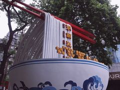 -老长沙原汁原味粉馆(韭菜园店)