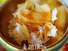 -广州花园酒店·凌璇阁旋转餐厅CAROUSEL360