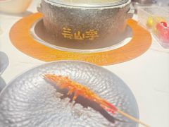 -芸山季·云南山珍菌火锅(南翔印象城MEGA店)