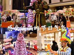 -中山喜来登酒店