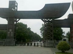 未标题-1-溱湖国家湿地公园