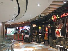 -三个四川人火锅(华联商厦店)