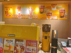 -麦当劳(静安寺店)