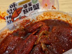 月梅酱辣蟹-草家酱蟹炭火烤肉店(珲春南路一店)