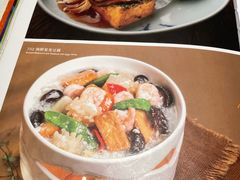 -珍宝海鲜JUMBO Seafood(尚嘉店)