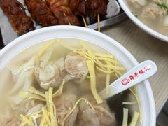 -海平馄饨(逍遥二路店)