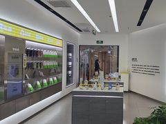 -爱回收(朝阳大悦城店)