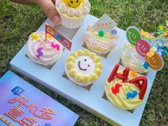 -壹点壹客·生日蛋糕(南山店)