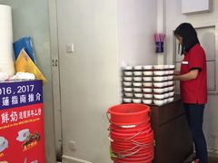 -义顺牛奶公司(新马路老店)