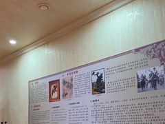 -漕河全驴宴饭店(徐水店)