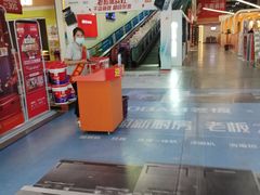 -百安居装修建材卖场(罗湖店)