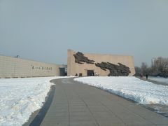 -沈阳“九·一八”历史博物馆