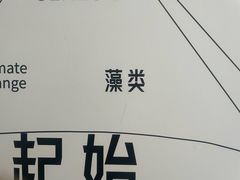 -现代汽车文化中心 Hyundai Motorstudio Beijing