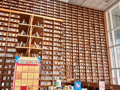 -朵云书院(滴水湖店)