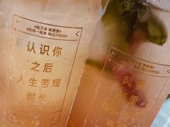 -乐而美(云亭店)