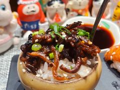 -戏作寿司(观音桥店)