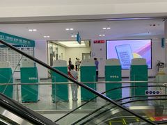 -广州中医药大学深圳医院(福田)