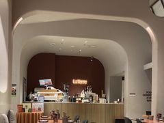 -La Terre乐田(万象城店)