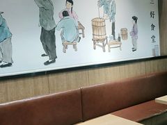 大堂-三好食堂(煎饺·馄饨·肉饼米线·盛世广场店)