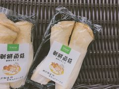 -7fresh七鲜(大族广场店)