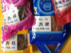 猪肉脯-黄胜记鼓浪屿肉松店(龙头路店)