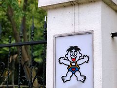 -上海神旺大酒店