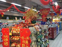 -世纪联华(外高桥店)