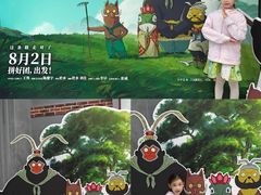 -SFC上影影城(新世界店)