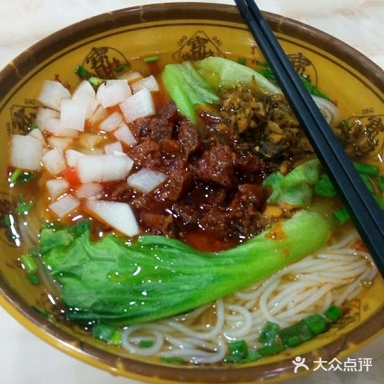 沙县小迟(第七街区店)