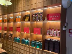 -觅唐MITONG(鸟巢店)