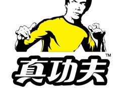 -真功夫(棠下店)