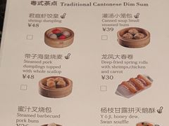 -君庭中餐厅(友谊宾馆店)