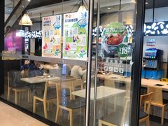 -吉野家(红博中央公园店)