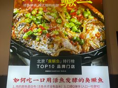 -潇湘码头·鲜湘菜(常营店)