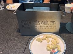 -高家烧鸽子烧烤店63年