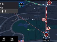 -天津方特欢乐世界