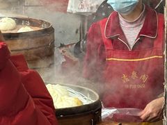 -清泉阁包子铺(中山路店)