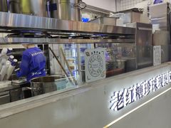 -煲珠公·老红糖珍珠奶茶(长宁龙之梦店)