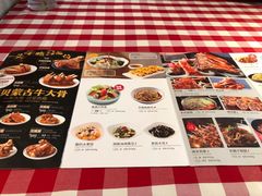 -西贝(吴江路湟普汇店)