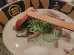 -味千拉面(上海松江二店)