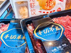 -锅圈食汇火锅烧烤食材超市(工农路店)