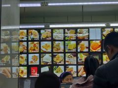 -宫廷糕点铺(建设路店)