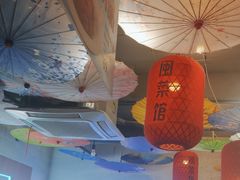 -破店(井大店)