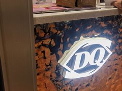 -DQ·蛋糕·冰淇淋(大宁国际商业广场店)